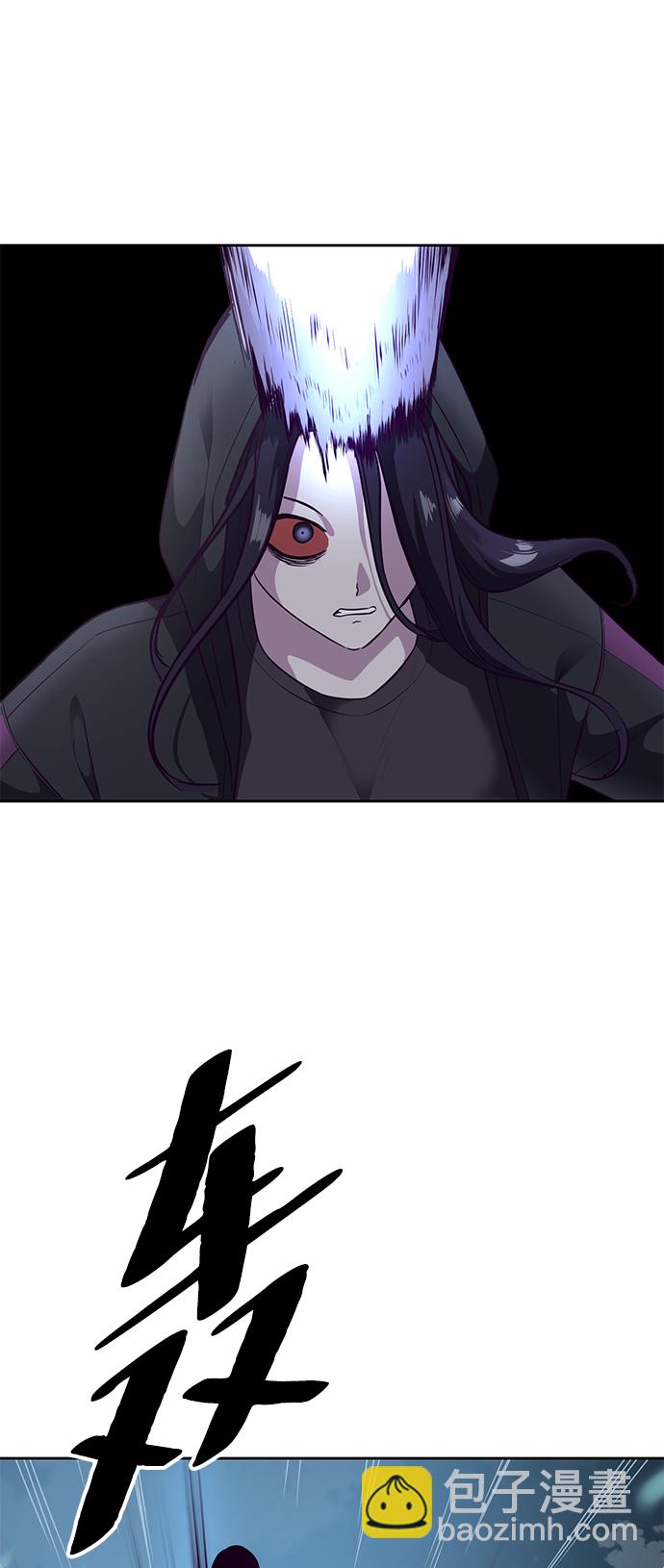 [第133话] 更快75