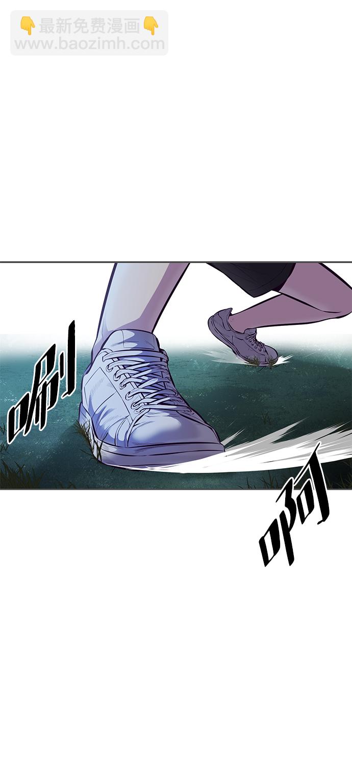 [第133话] 更快86