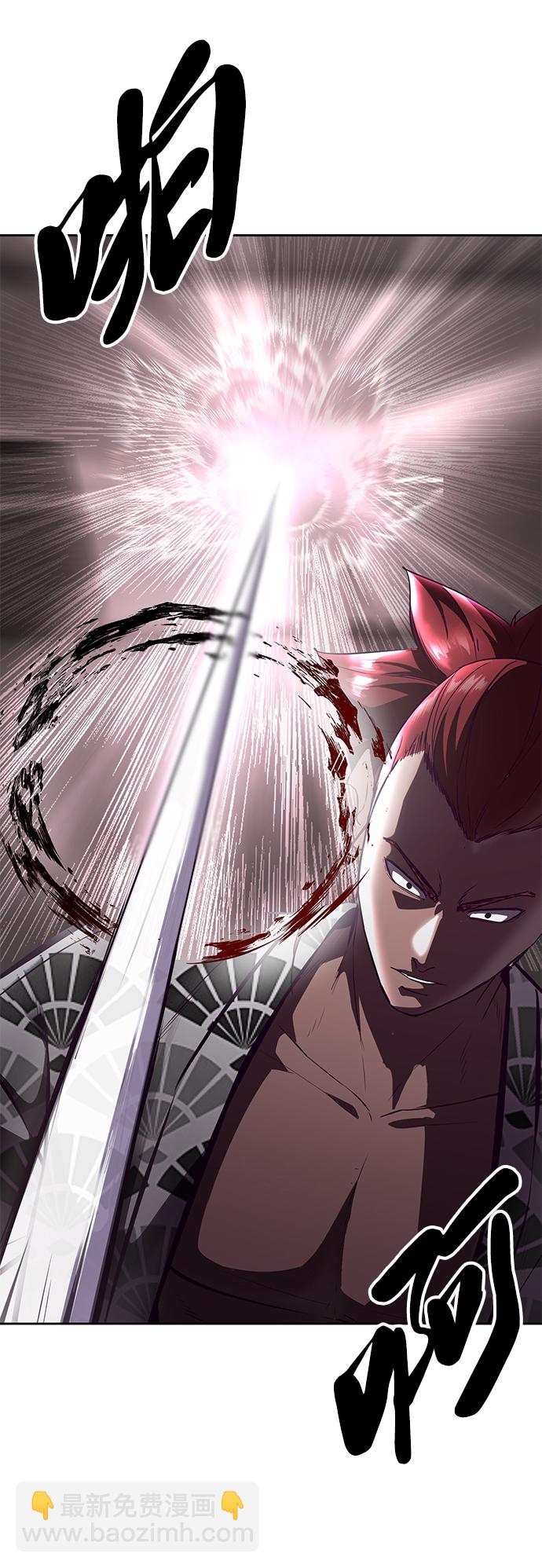 [第134话] 台风115