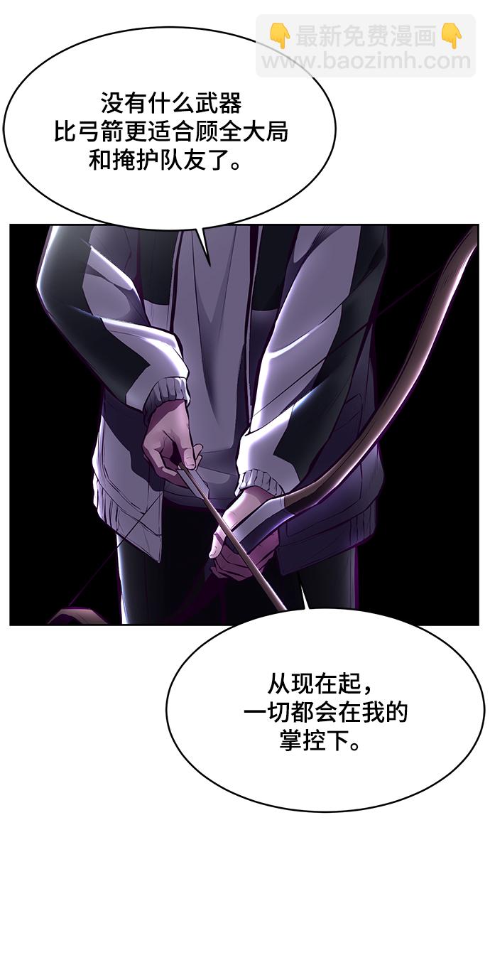 [第134话] 台风117