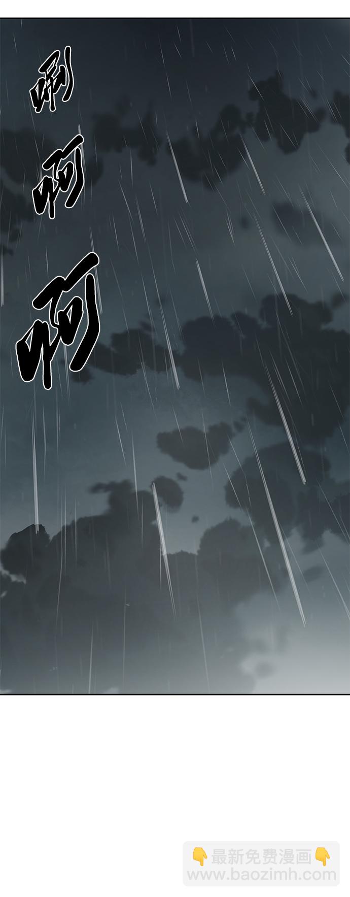 [第134话] 台风2