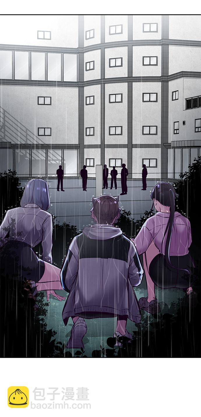 [第134话] 台风21