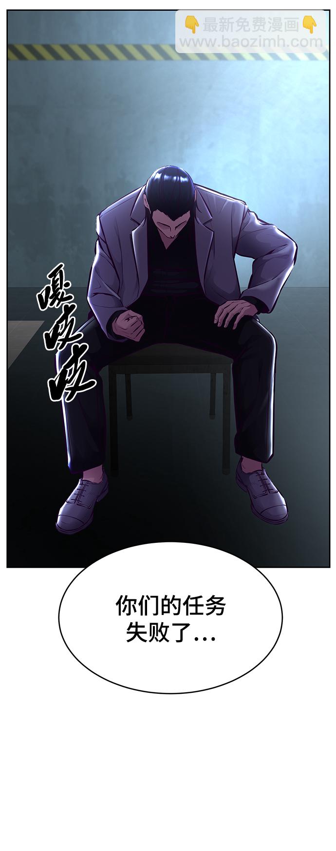 [第134话] 台风39