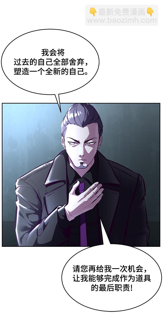 [第134话] 台风45