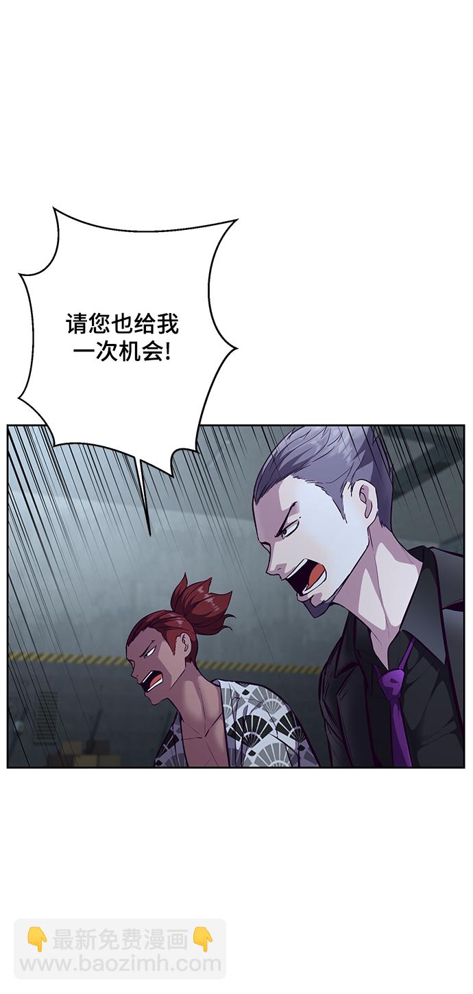 [第134话] 台风46