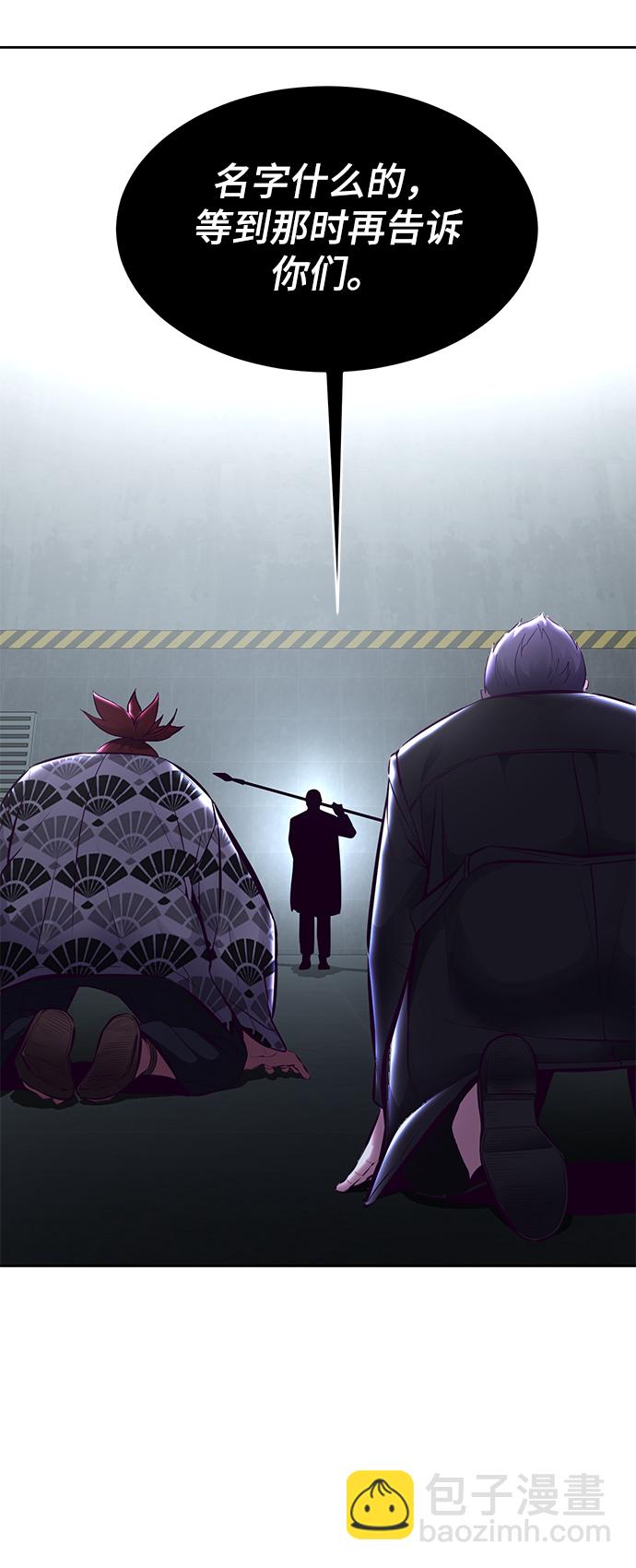 [第134话] 台风55