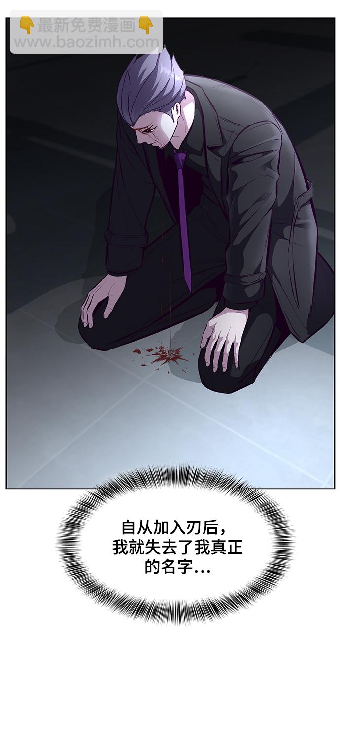 [第134话] 台风56