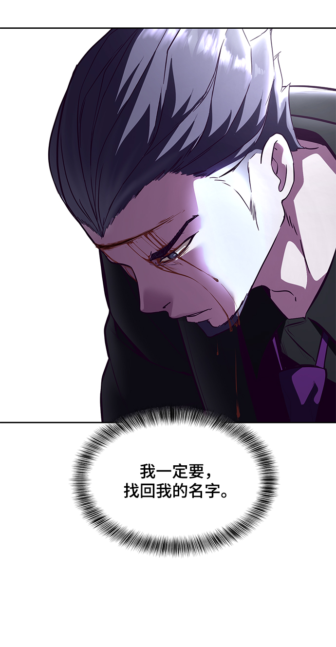 [第134话] 台风57