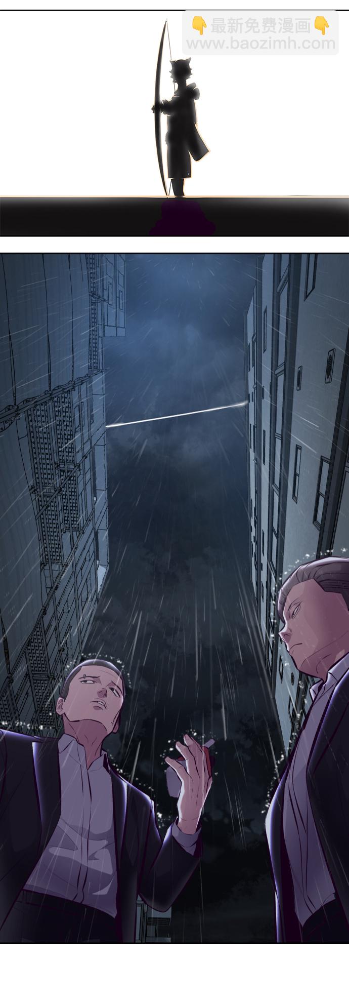 [第134话] 台风69