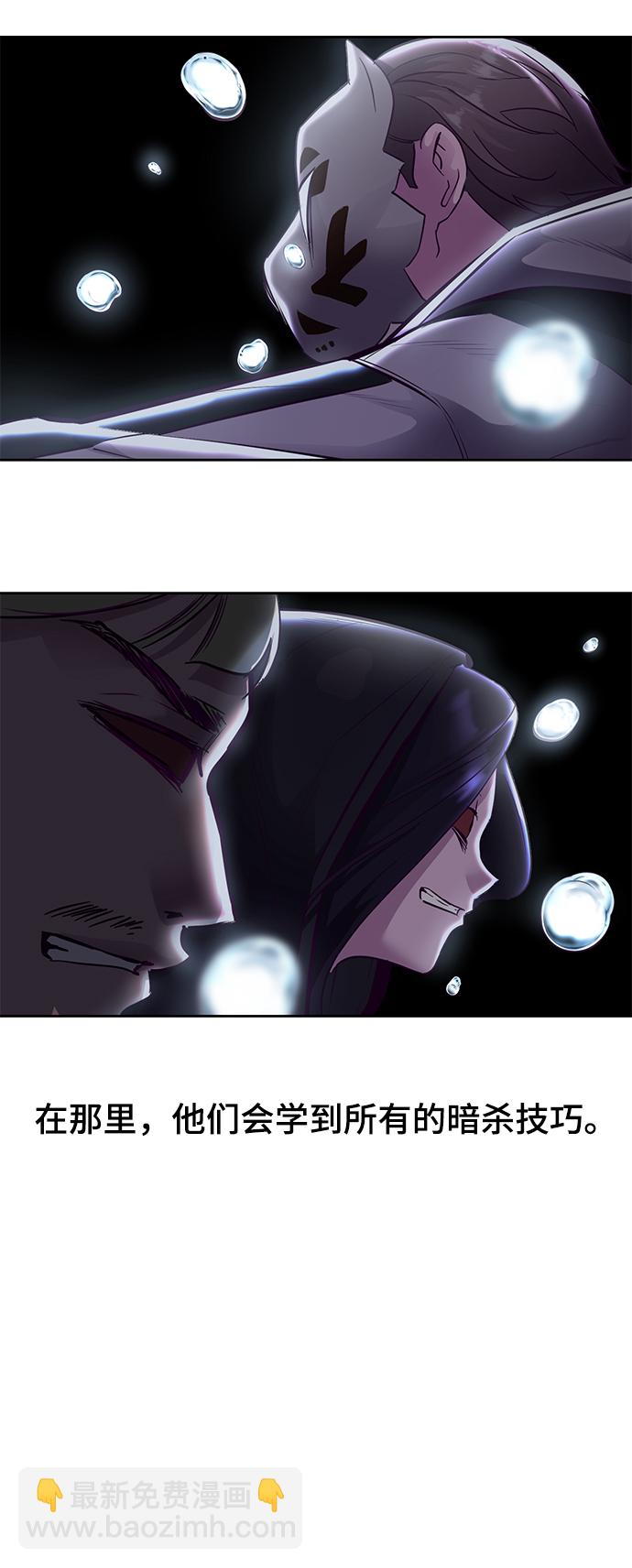 [第134话] 台风7