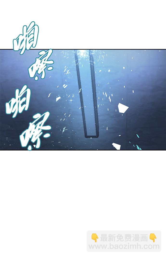 [第134话] 台风70