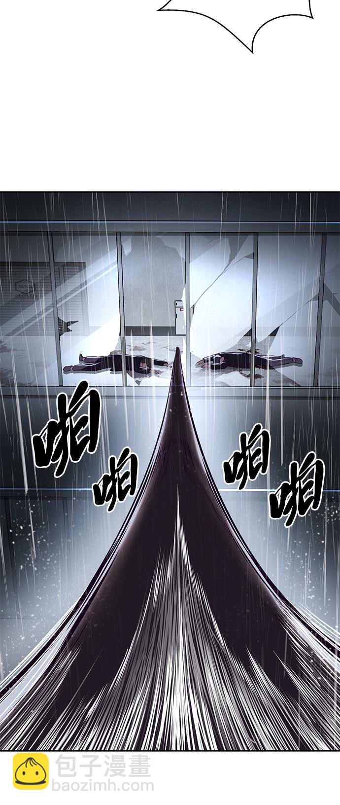 [第134话] 台风72