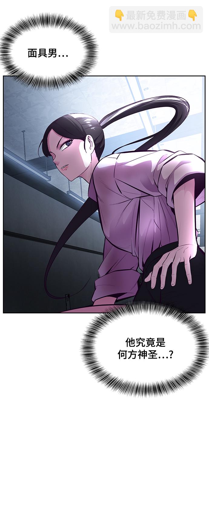 [第134话] 台风74