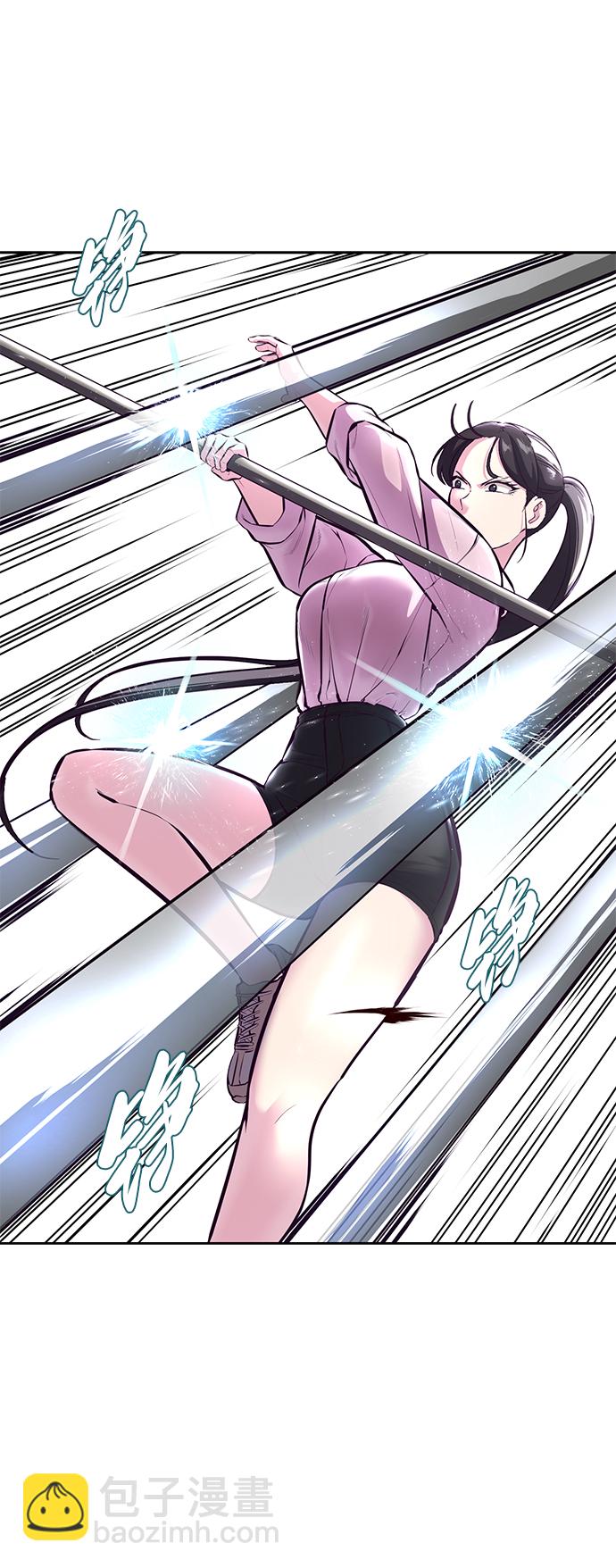 [第134话] 台风94
