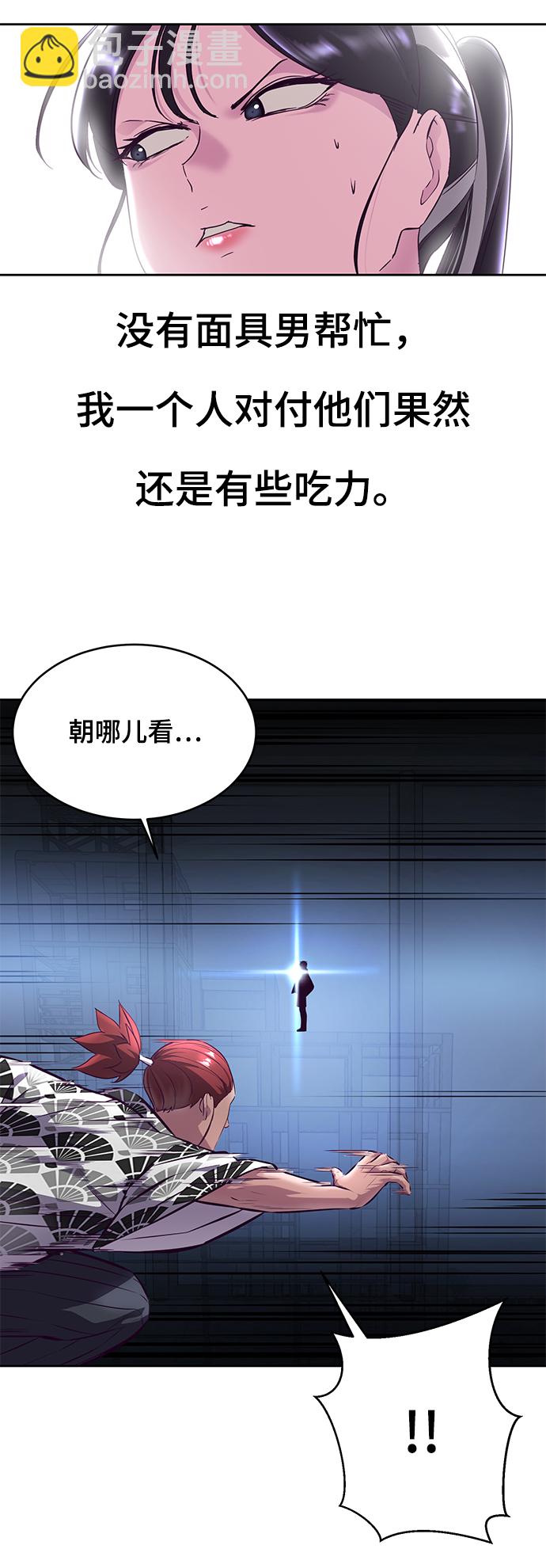 [第134话] 台风95
