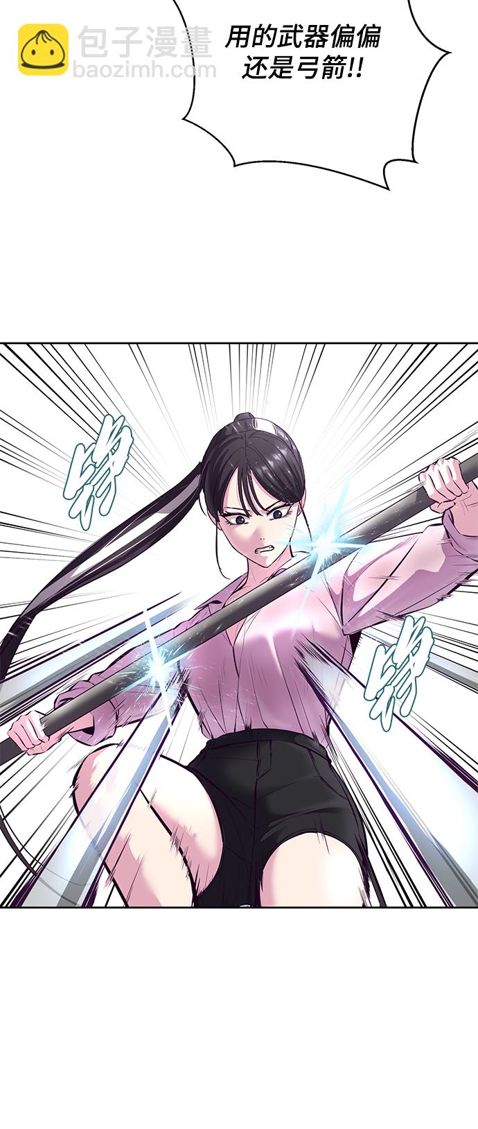 [第134话] 台风98