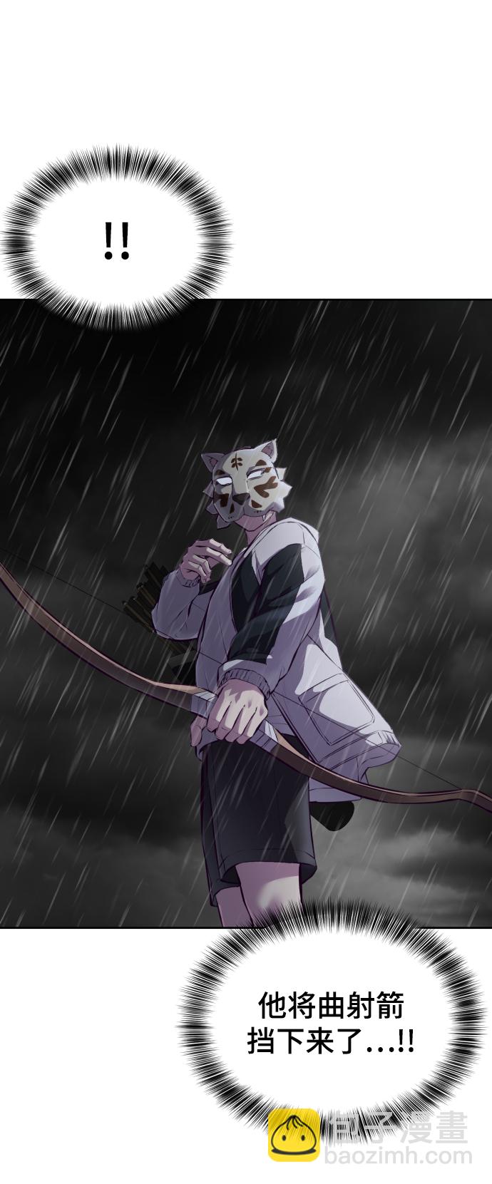 [第135话] 反击104