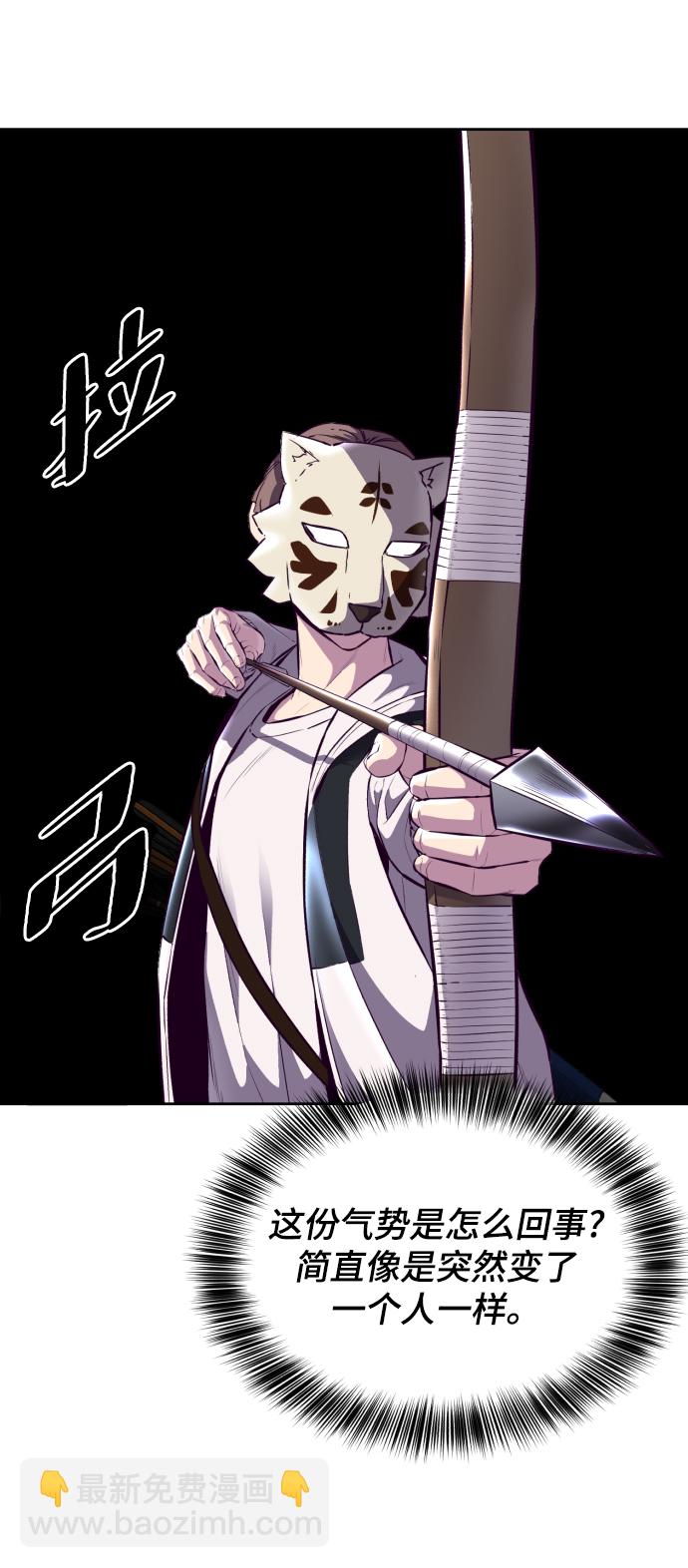[第135话] 反击109