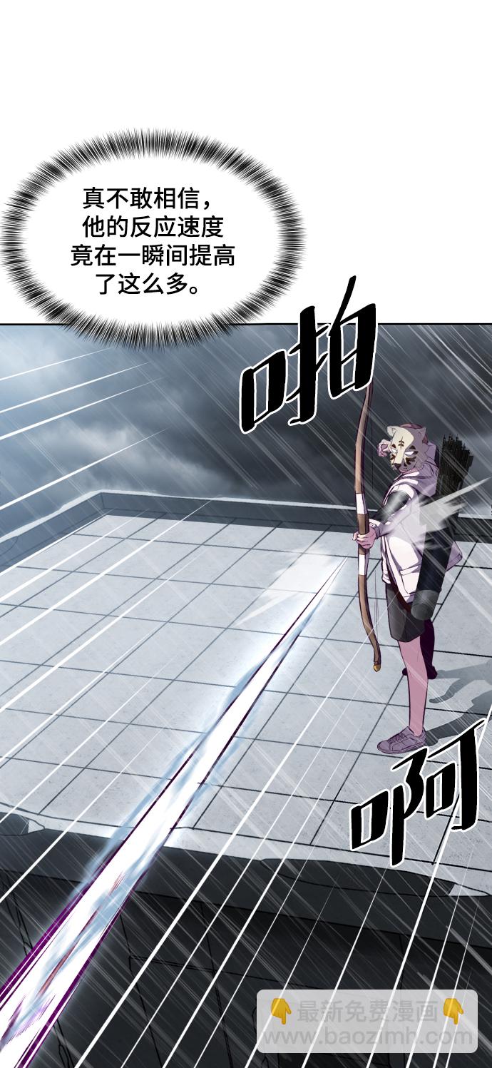[第135话] 反击112