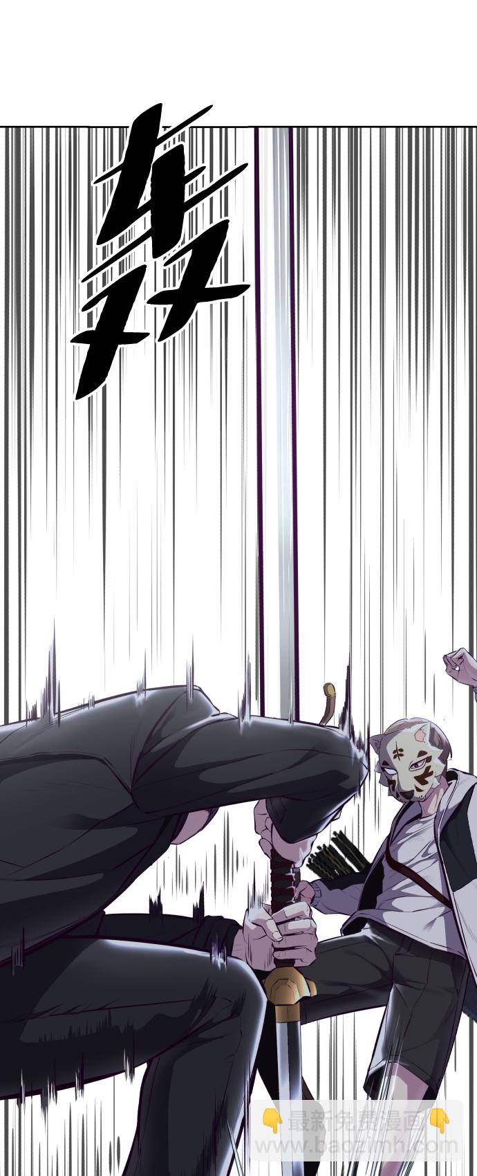[第135话] 反击115