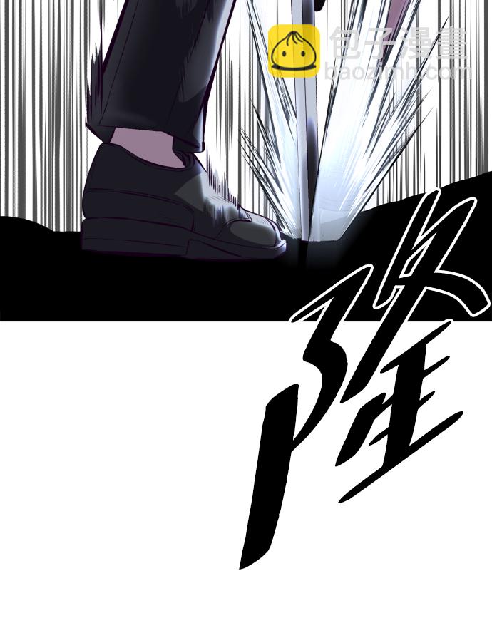 [第135话] 反击116