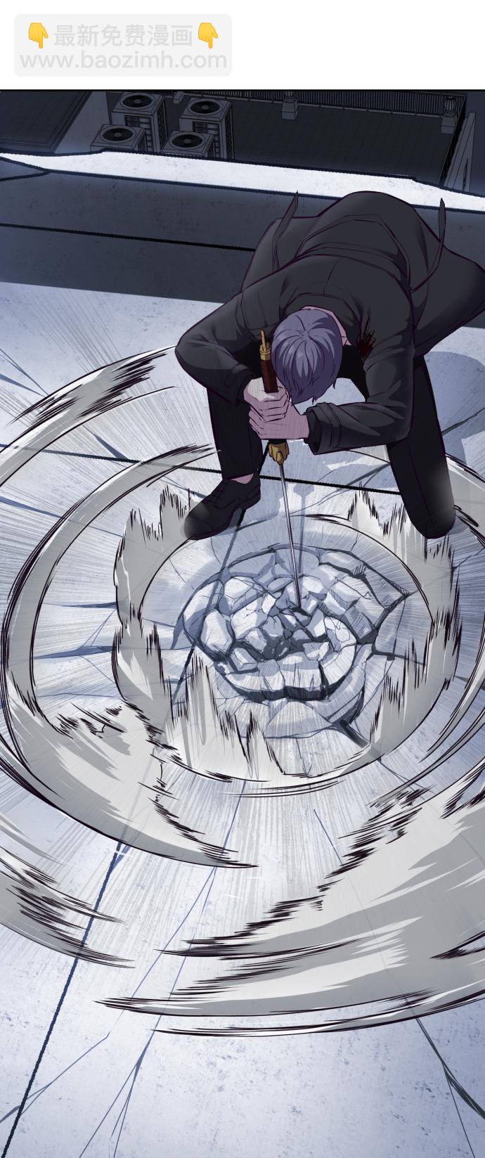 [第135话] 反击117