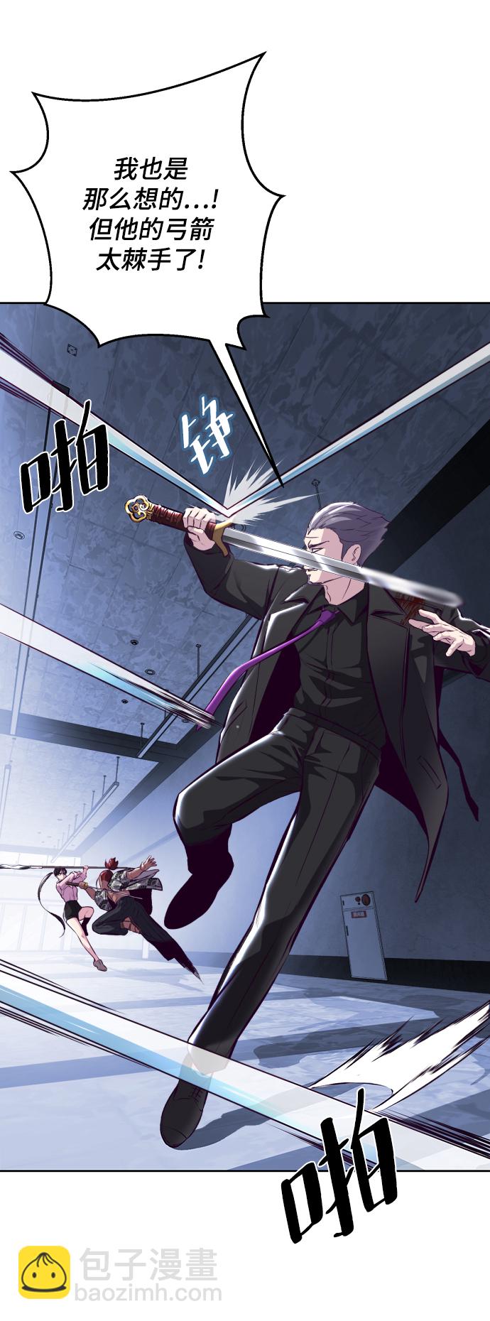 [第135话] 反击12