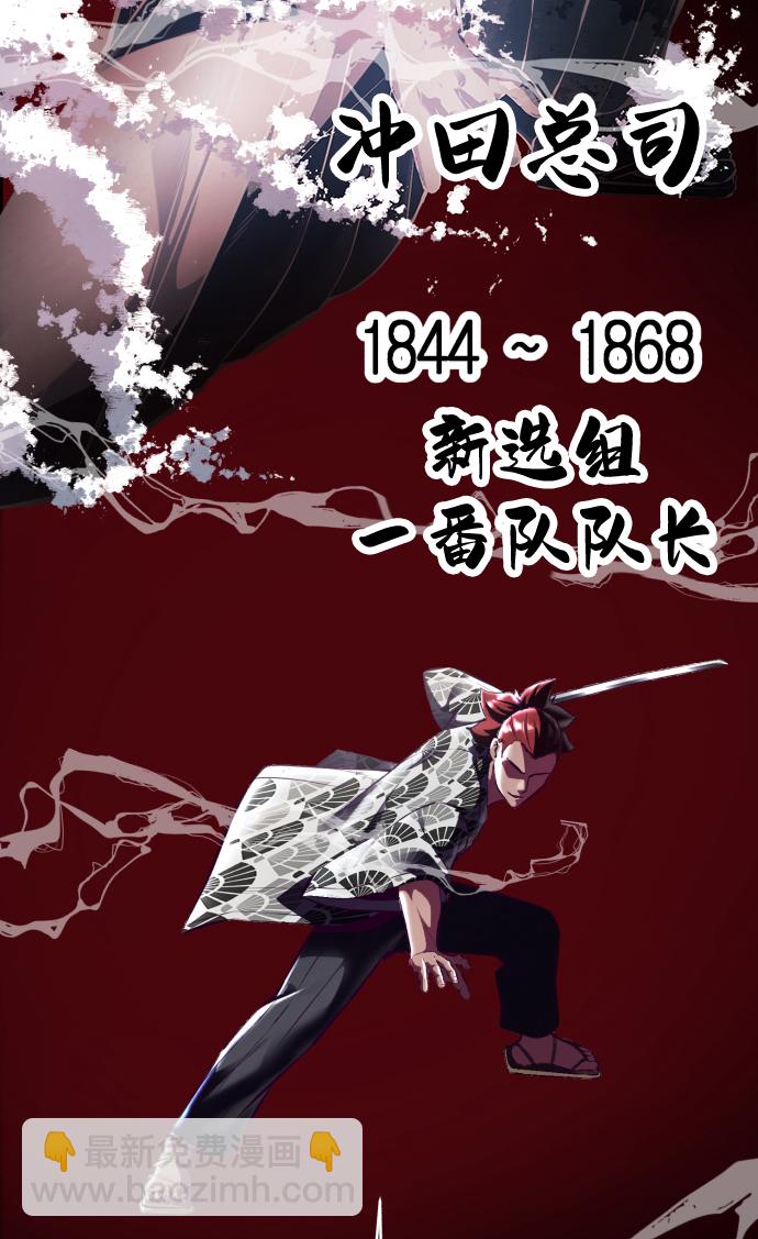 [第135话] 反击127