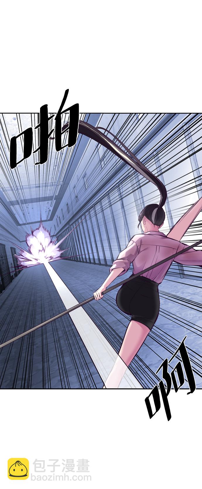 [第135话] 反击17