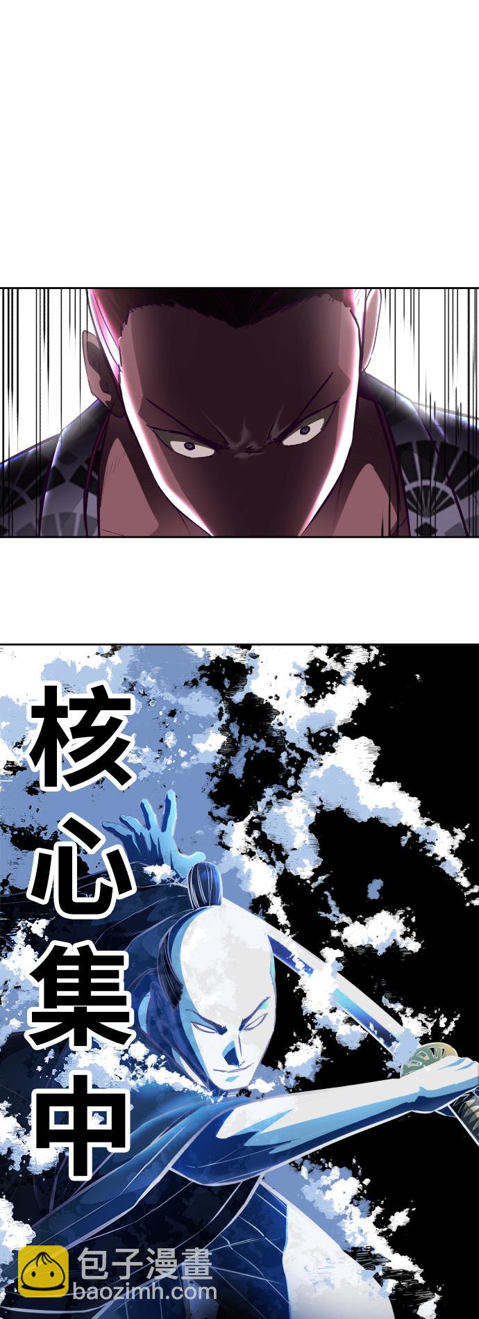 [第135话] 反击24
