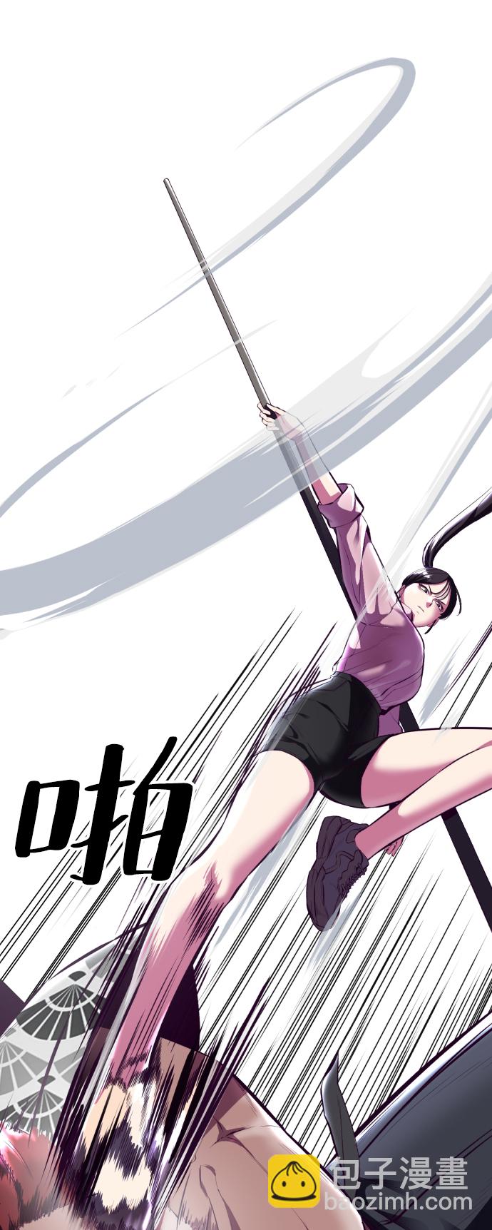 [第135话] 反击30