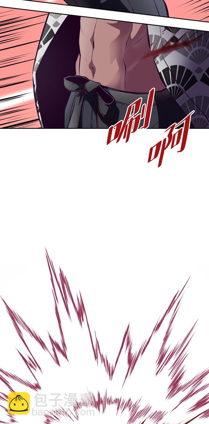 [第135话] 反击34
