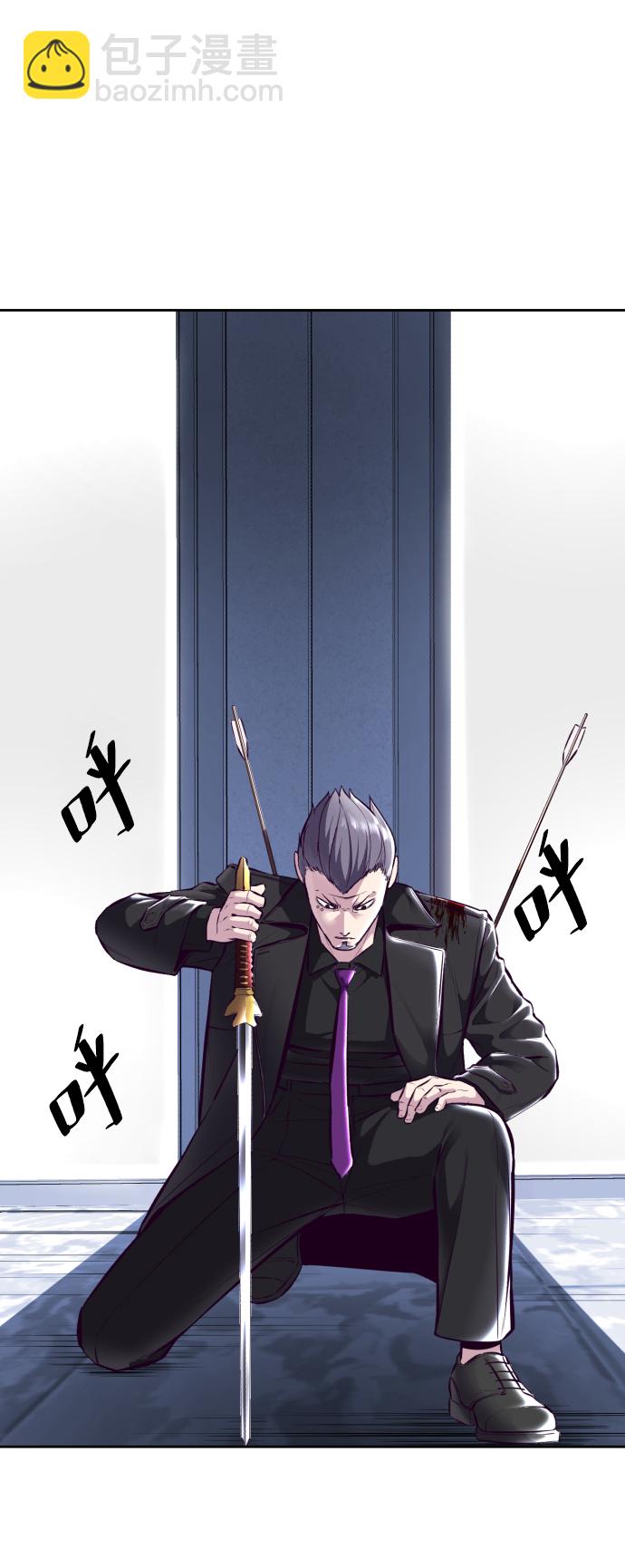 [第135话] 反击37