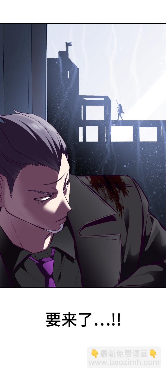 [第135话] 反击39