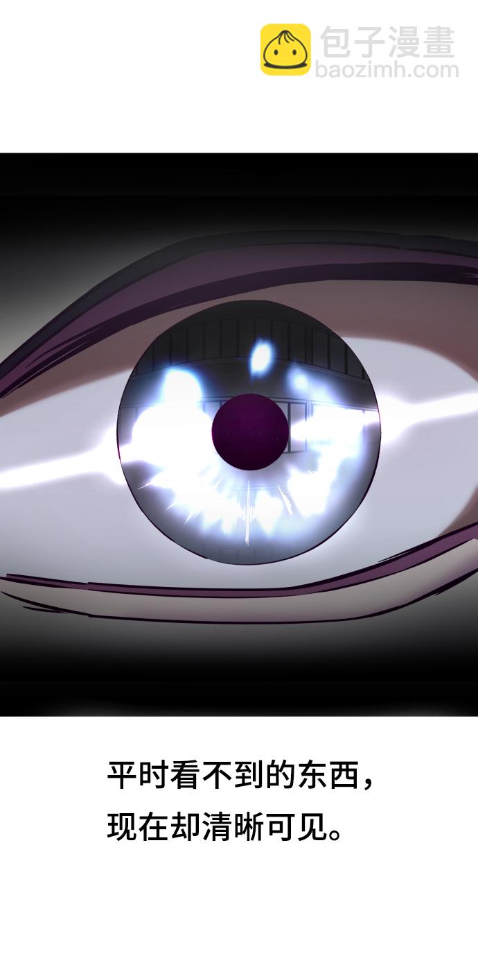 [第135话] 反击4