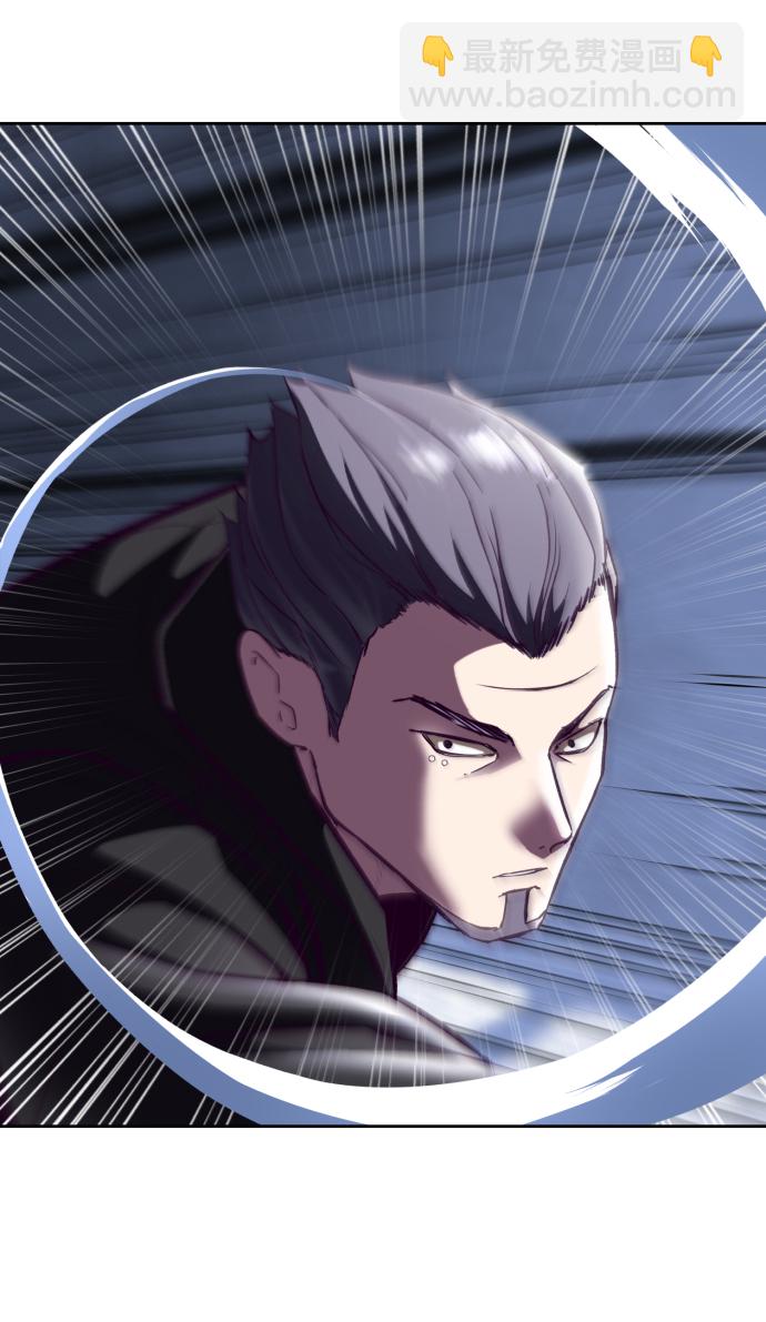 [第135话] 反击42