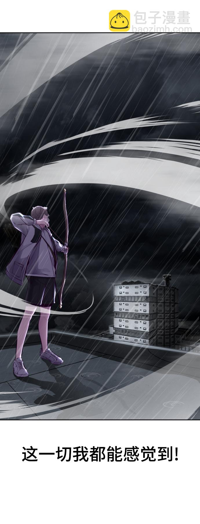 [第135话] 反击6