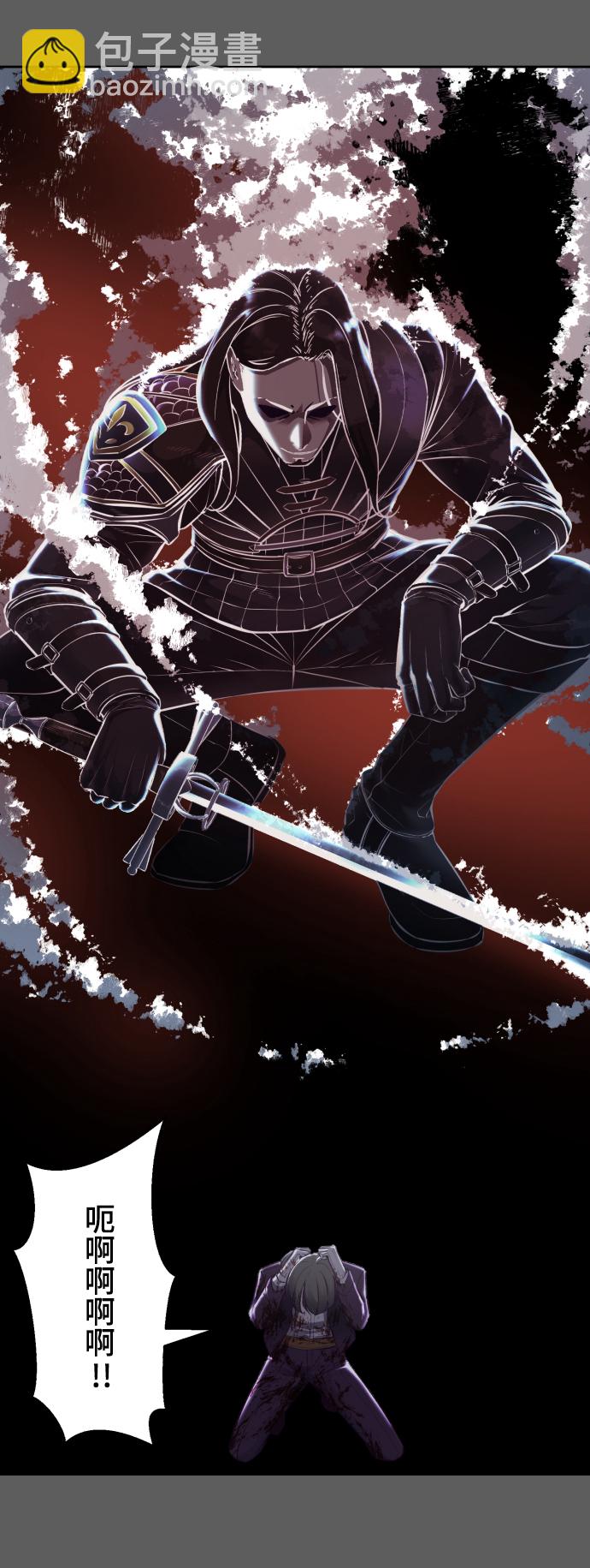 [第135话] 反击71