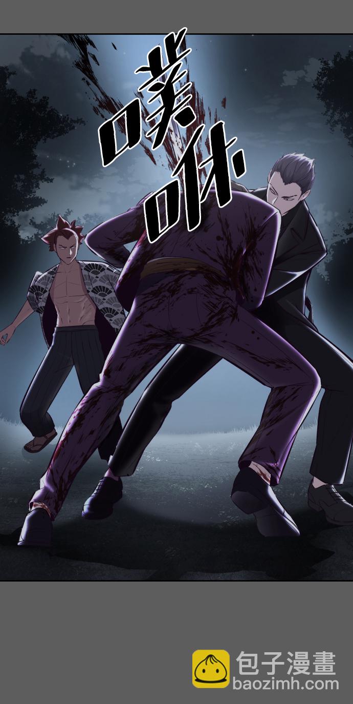 [第135话] 反击76