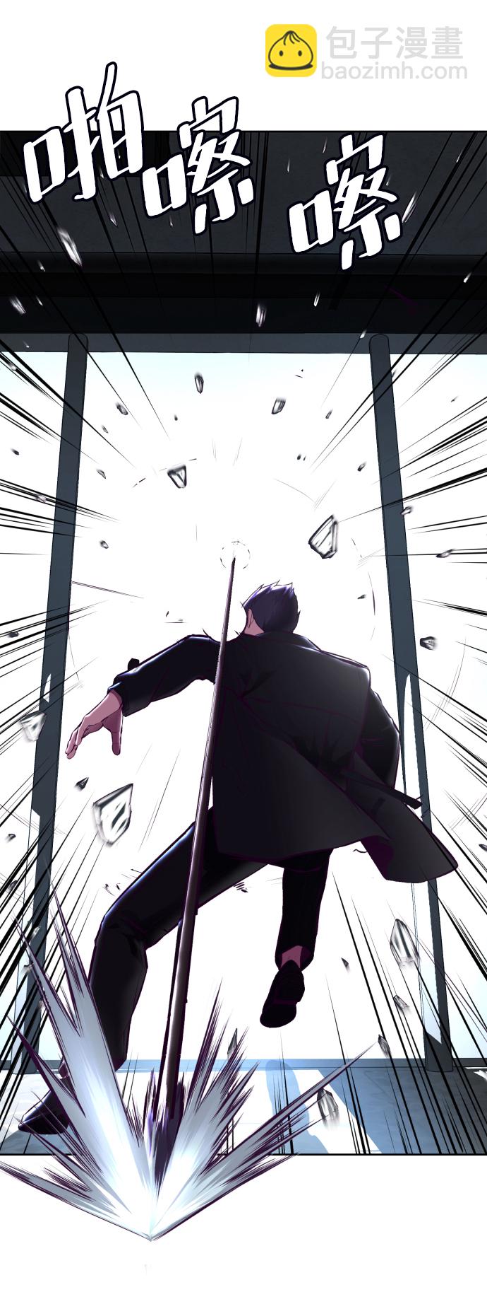 [第135话] 反击8