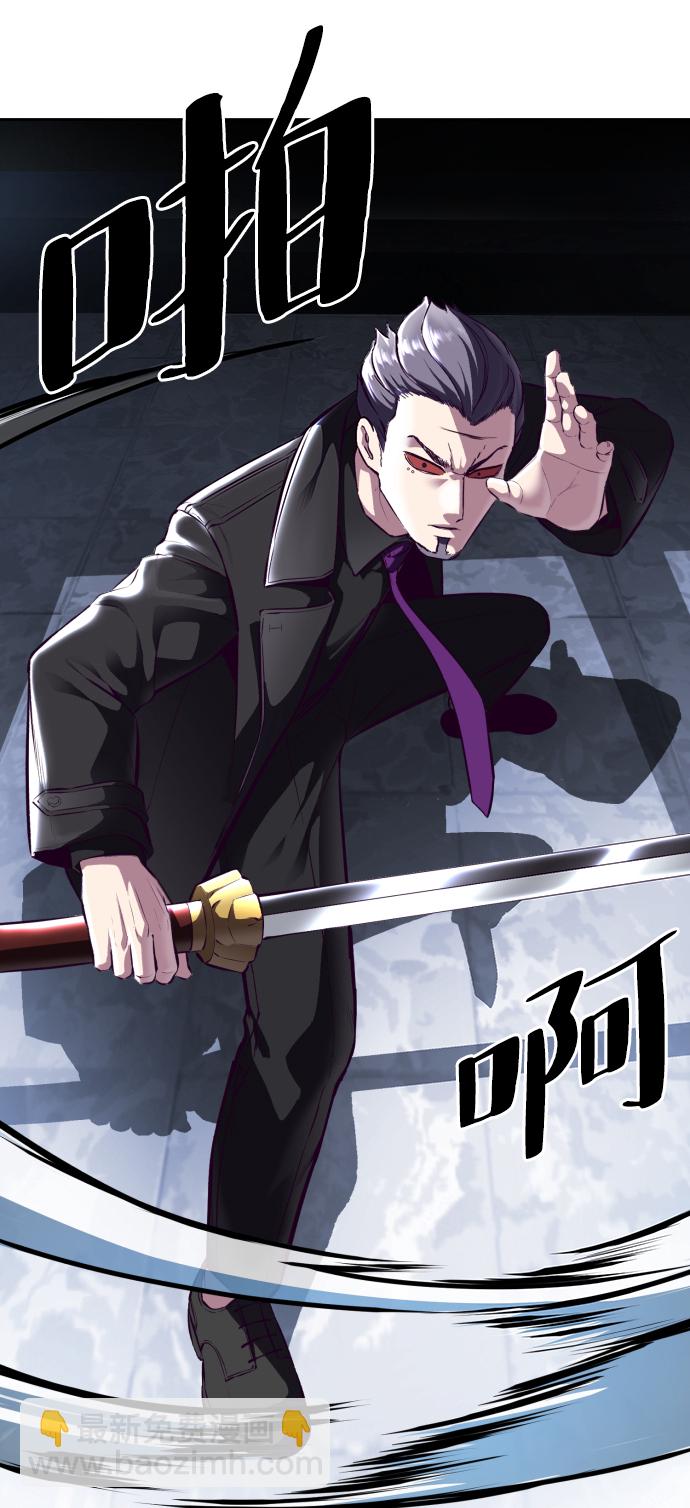 [第135话] 反击85