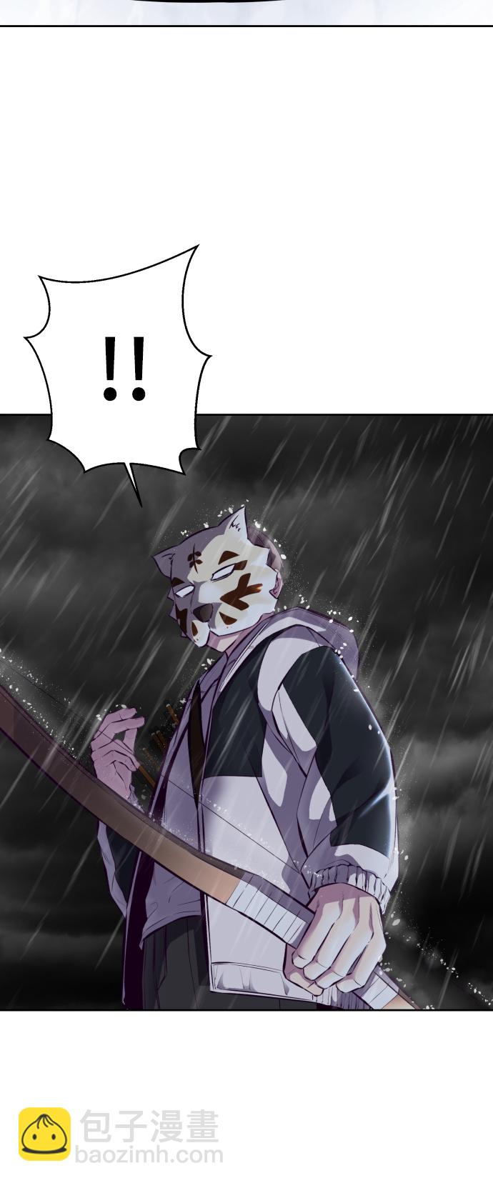 [第135话] 反击86