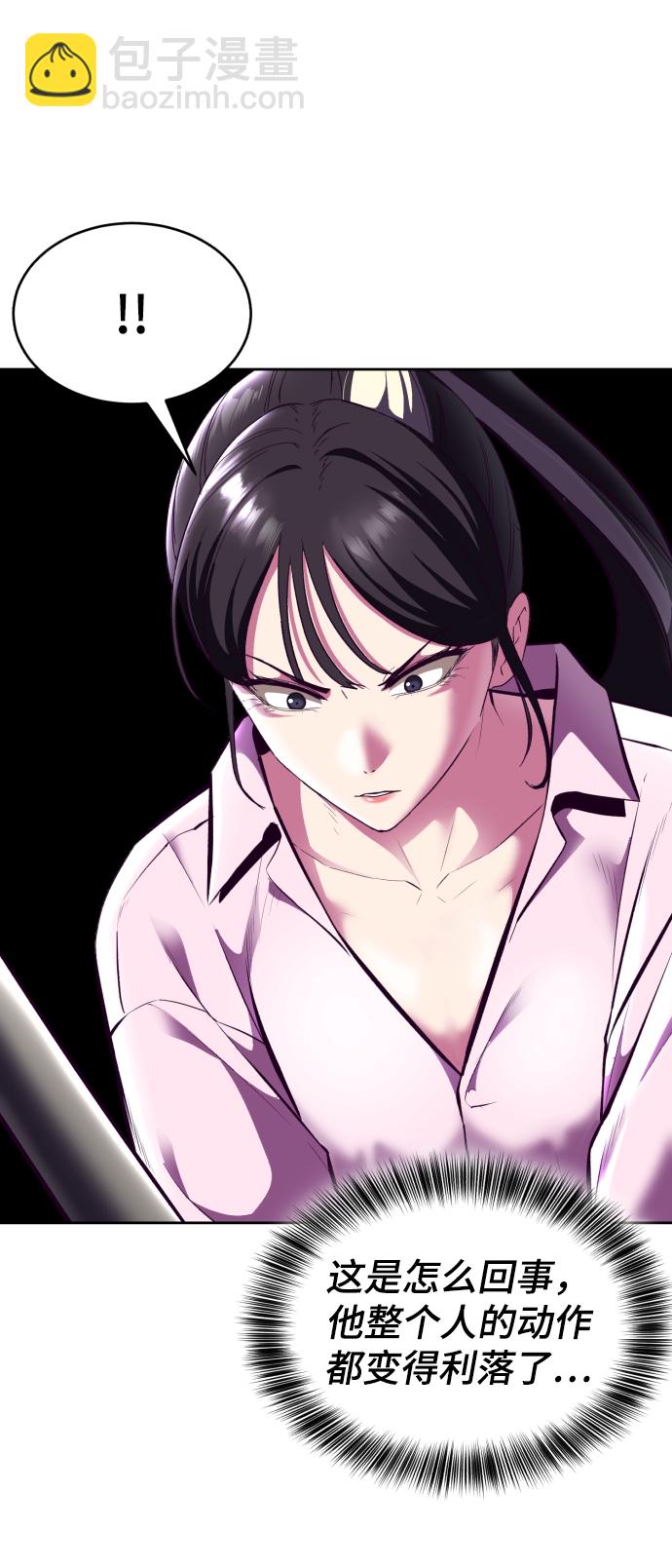 [第135话] 反击89