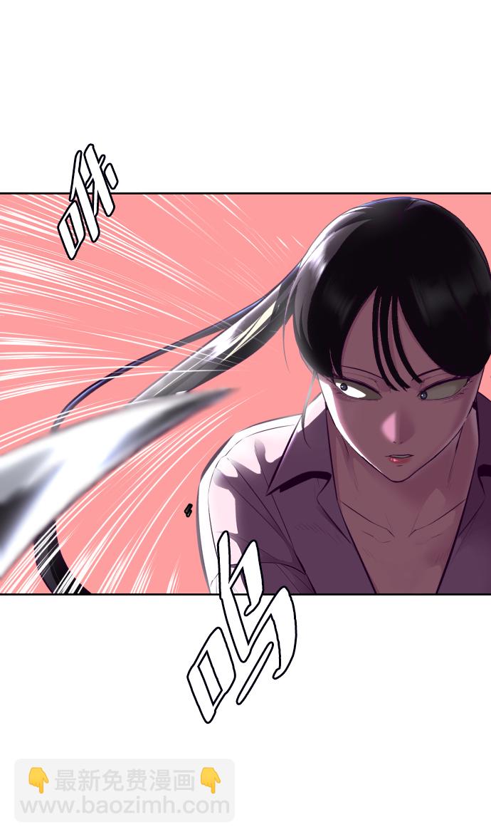[第135话] 反击90
