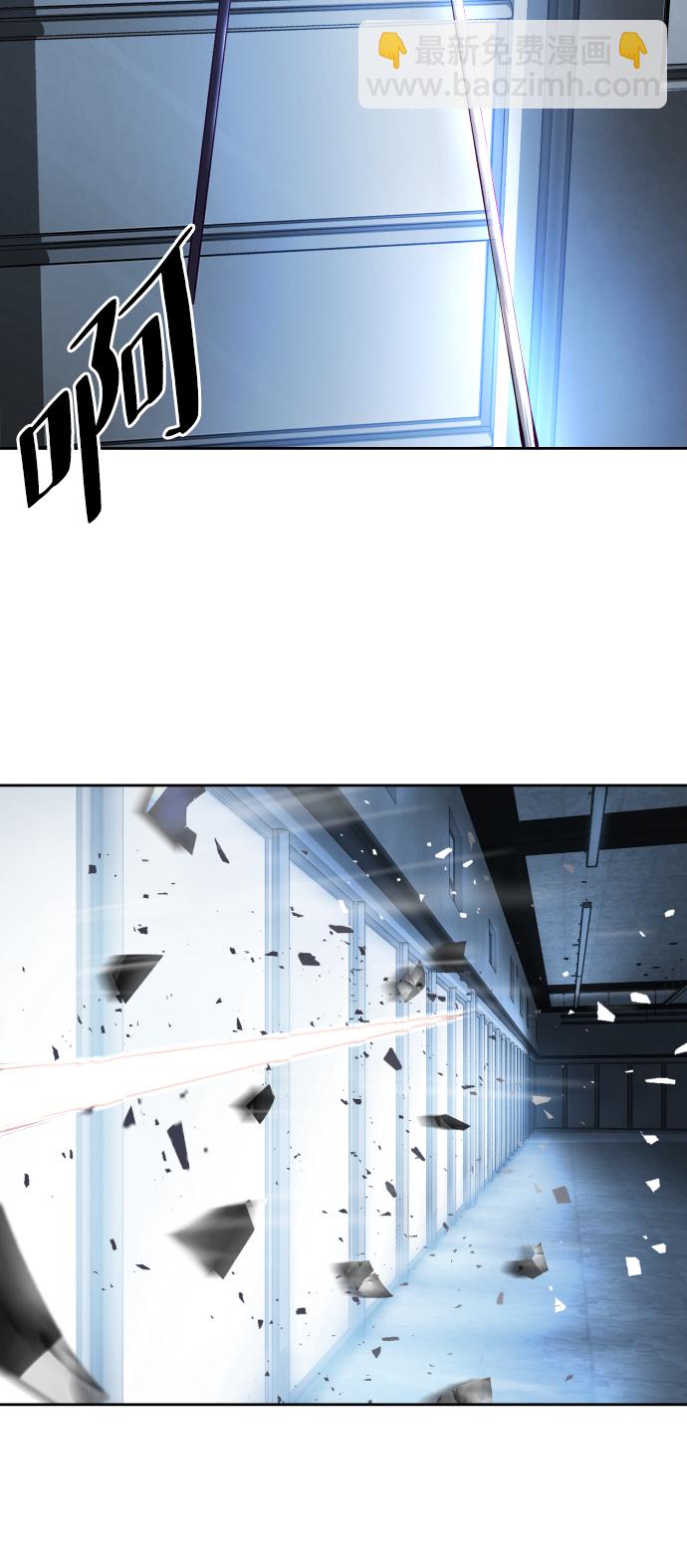 [第135话] 反击92