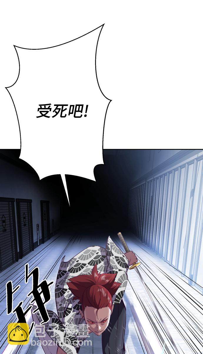 [第135话] 反击94