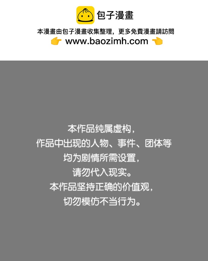 [第136话] 朴睿琳0