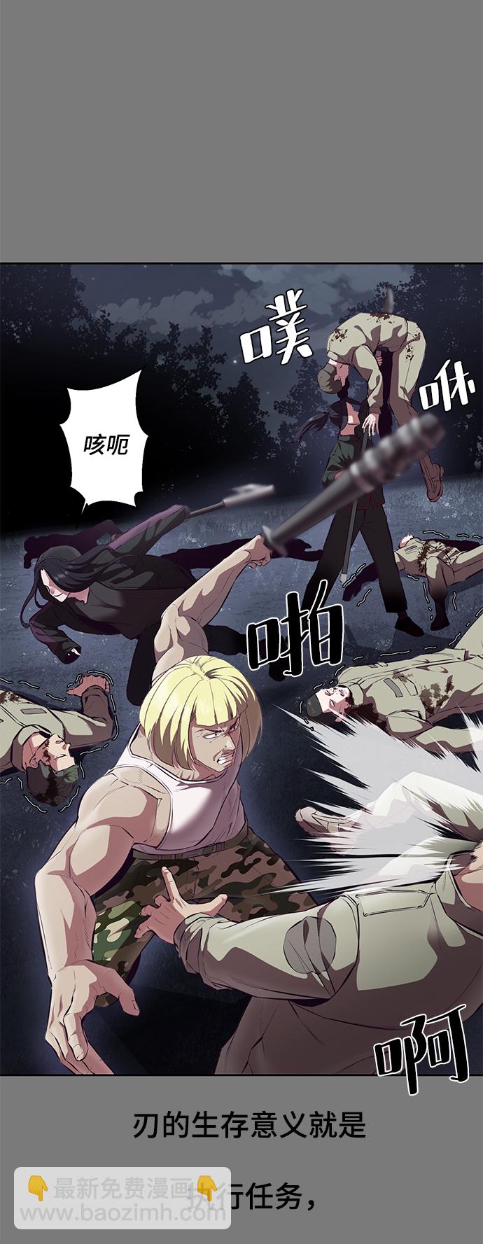 [第136话] 朴睿琳1