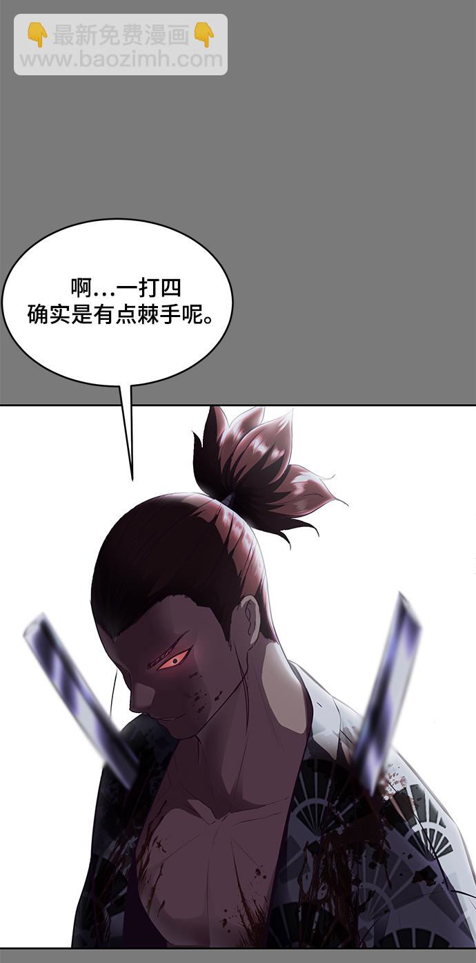 [第136话] 朴睿琳10