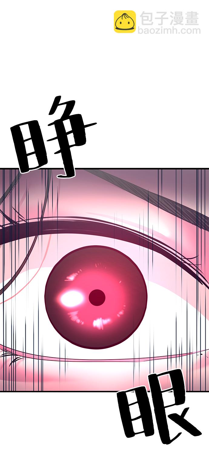[第136话] 朴睿琳101